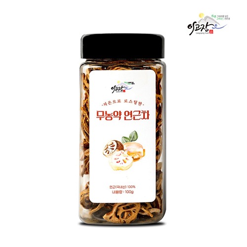 [이고장식품] 연근차 100g