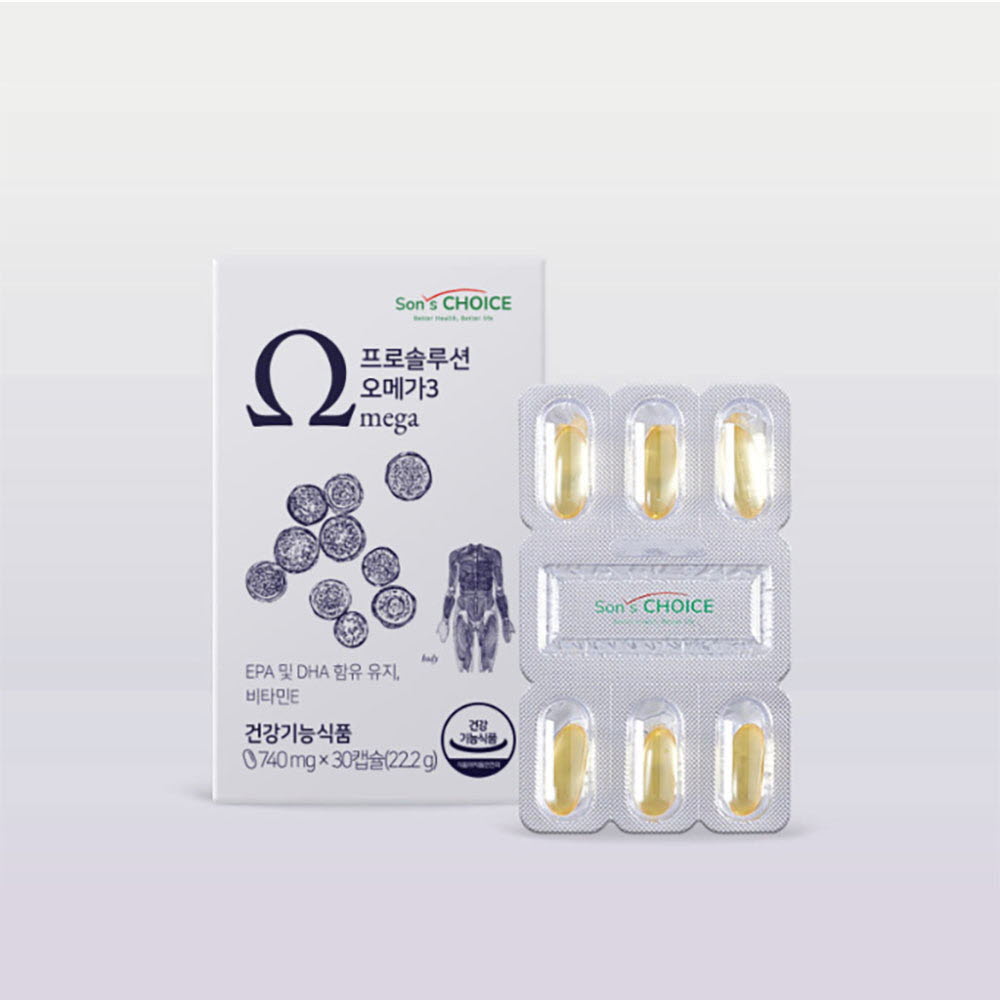 [공구추천]썬스초이스 프로솔루션 오메가3 740mg*30캡슐