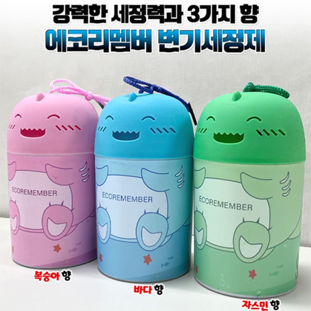 깜찍이상어 자동 변기 세정제 700ml 3가지향 택1