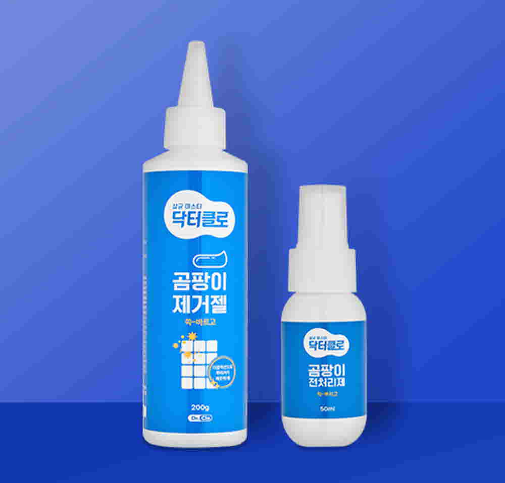 닥터클로 곰팡이 제거젤 (200g +50ml)