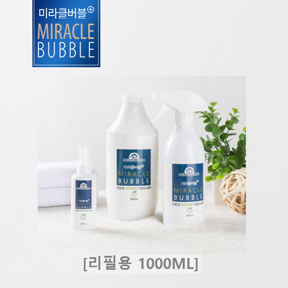 미라클버블플러스 친환경 다용도 세제 1000ml(리필용)* 3종