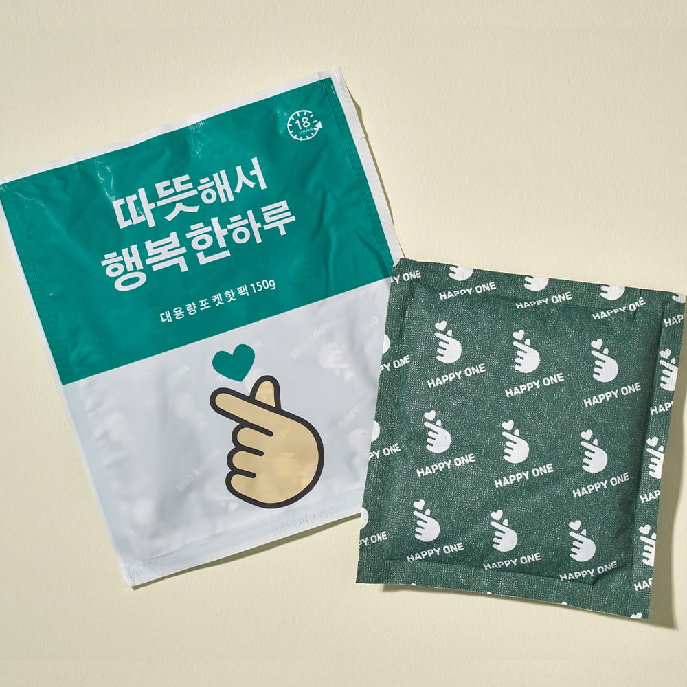 국산 손하트 행복 군용 핫팩 대용량 150g 30개입