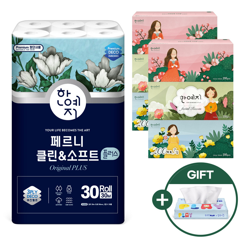 [롤앤티슈] 한예지 New 클린앤소프트 플러스 30롤1팩+캐릭터 미용티슈 200매6입+gift(70매 미용티슈)