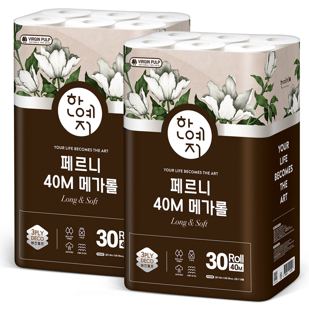 한예지 페르니 프리미어 대용량 메가롤 화장지 40M 30롤 × 2팩