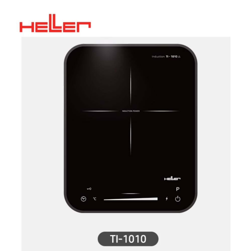 독일 헬러 HELLER TI-1010 1구 포터블 인덕션 전기레인지