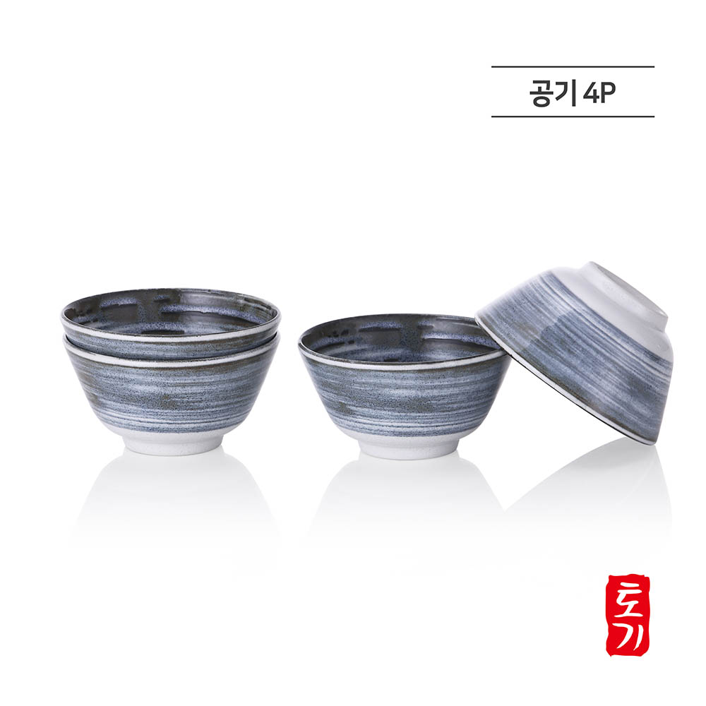 토기 유키조라 공기 4p세트