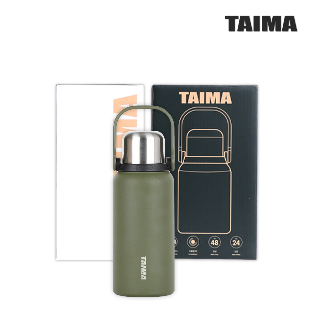 [TAIMA] 핸들 텀블러 매트 그린 1200ml