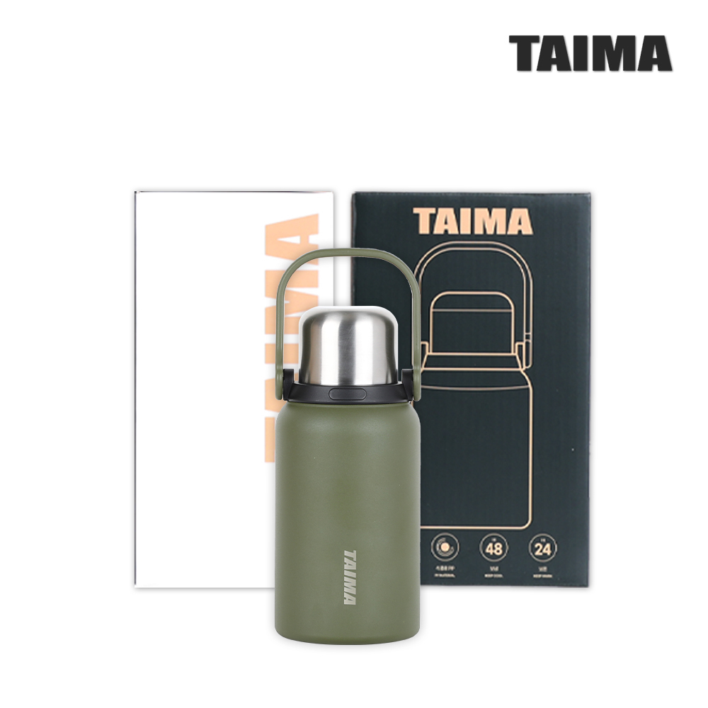 [TAIMA] 핸들 텀블러 매트 그린 900ml