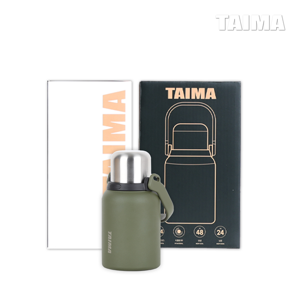 [TAIMA] 핸들 텀블러 매트 그린 700ml