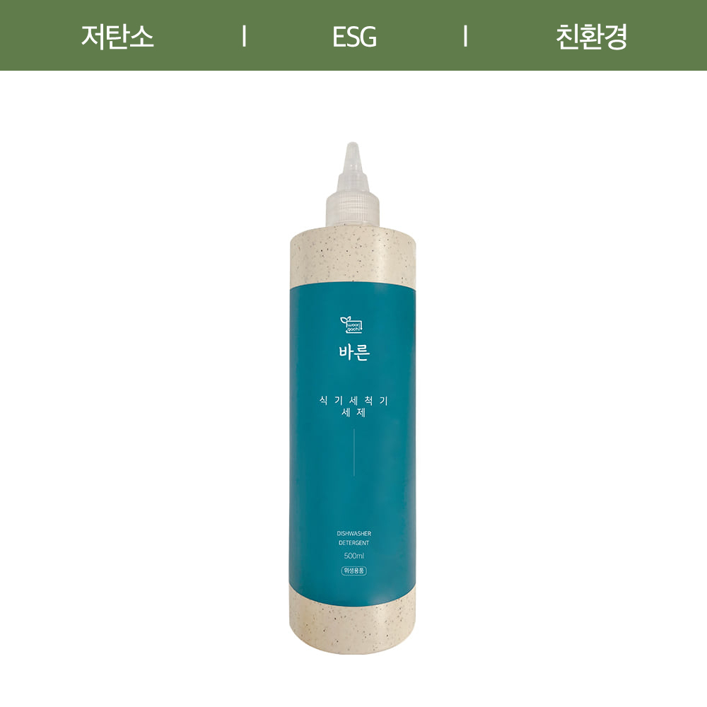 우리가치 바른 식기세척기 세제 500ml