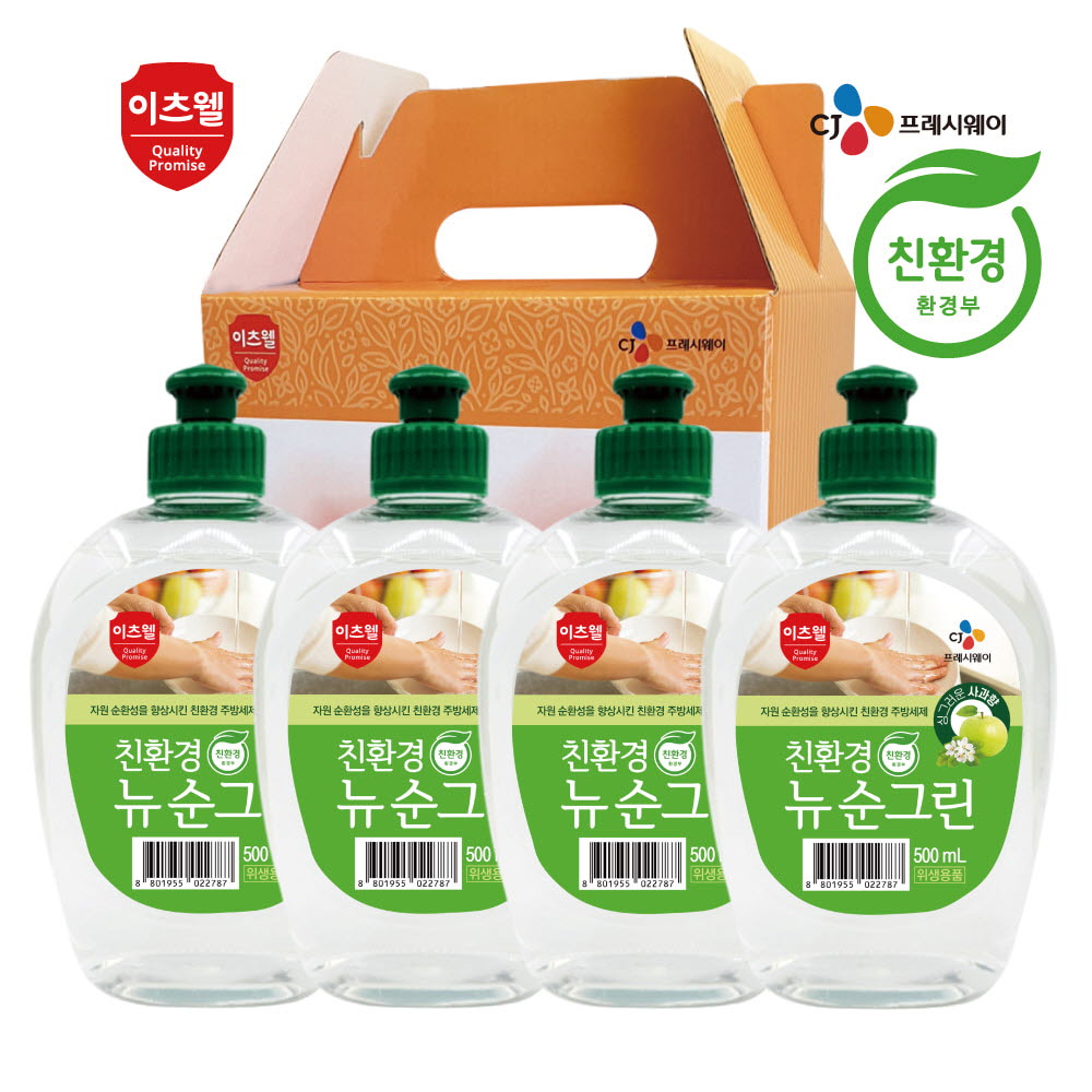 CJ친환경 뉴순그린500ml 4종세트