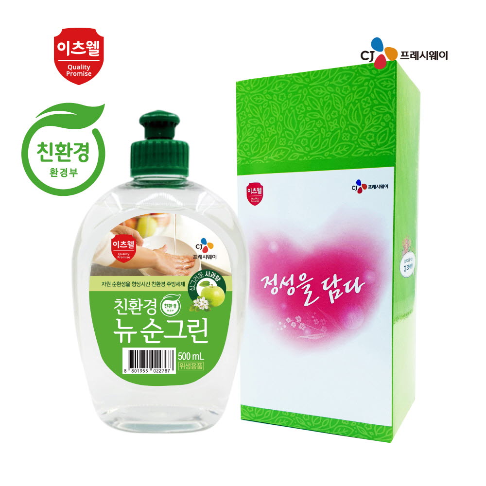 CJ친환경 뉴순그린 500ml