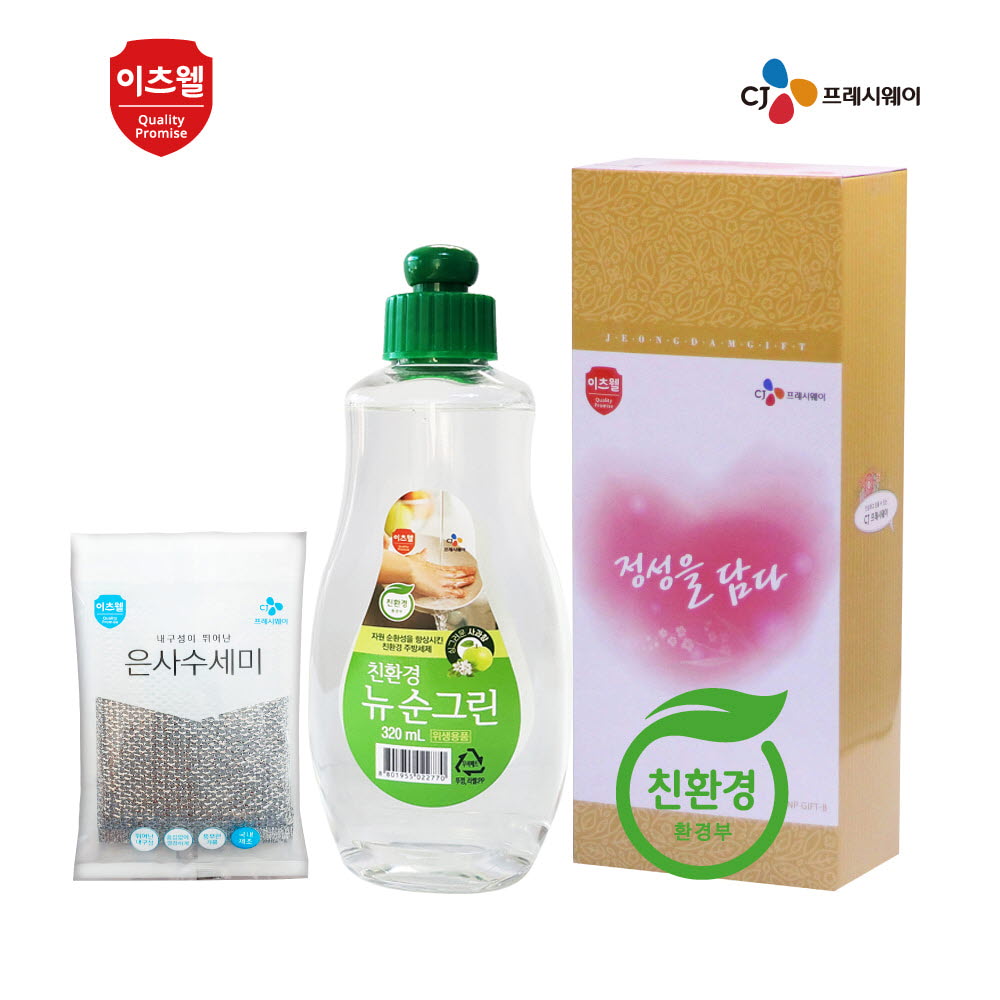 CJ친환경 뉴순그린320ml(용기),수세미2종세트