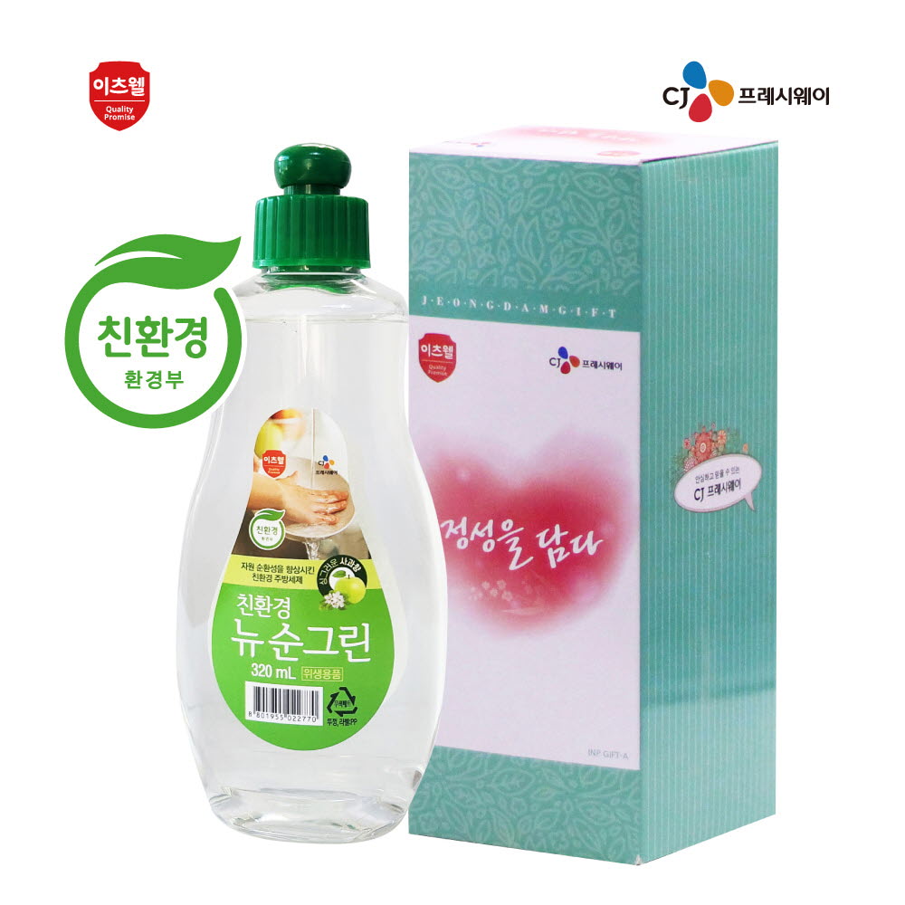 CJ친환경 뉴순그린용기 320ml