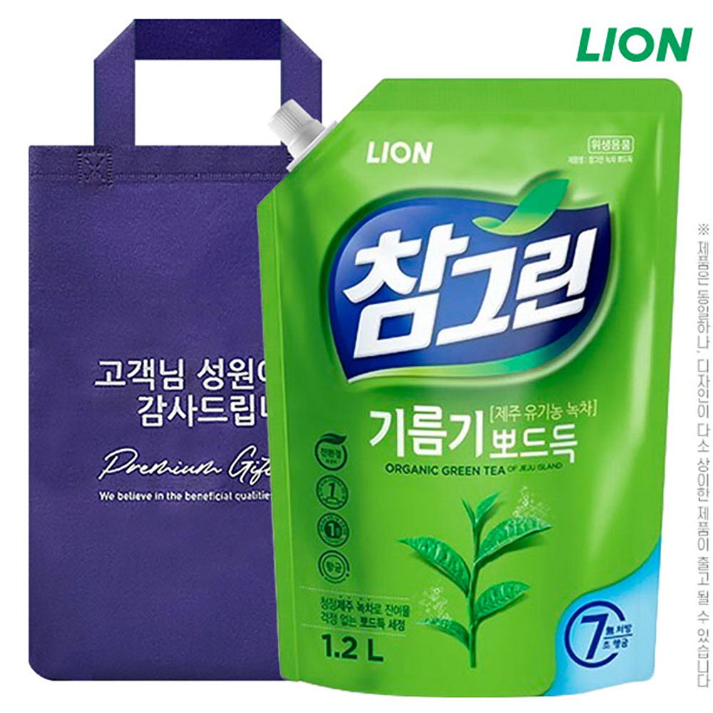 (부직포가방)참그린녹차1.2kg(리필)