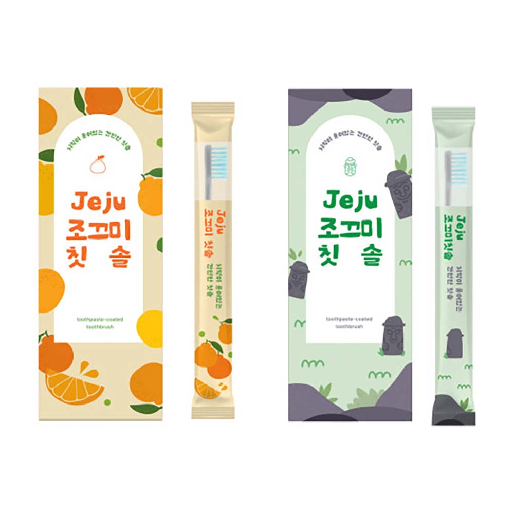 JEJU 조끄미 칫솔 1BOX(7개입) 한라봉/하루방 중 택1 (BOX 선물용포장)