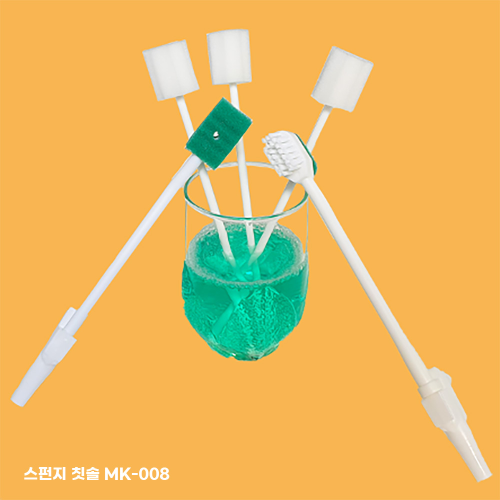 muck care 스펀지 칫솔 MK-008 25개