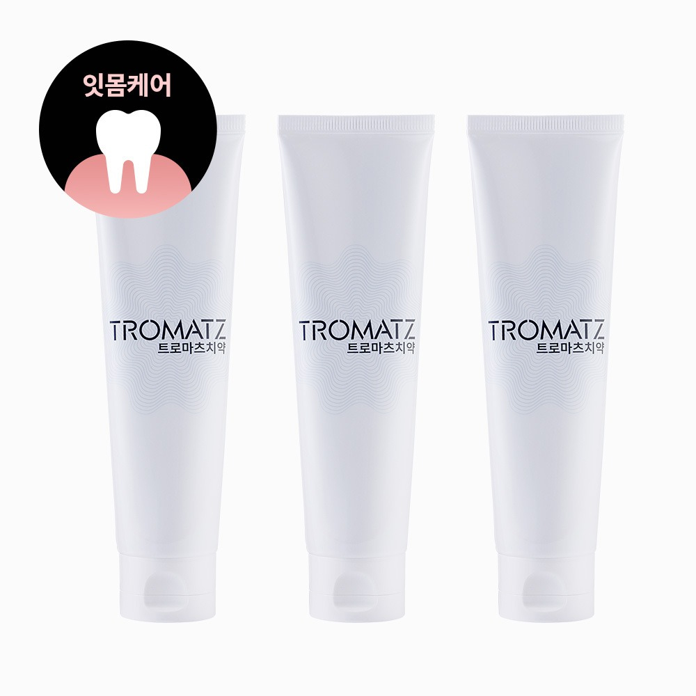 트로마츠 잇몸치약 200g x 3개