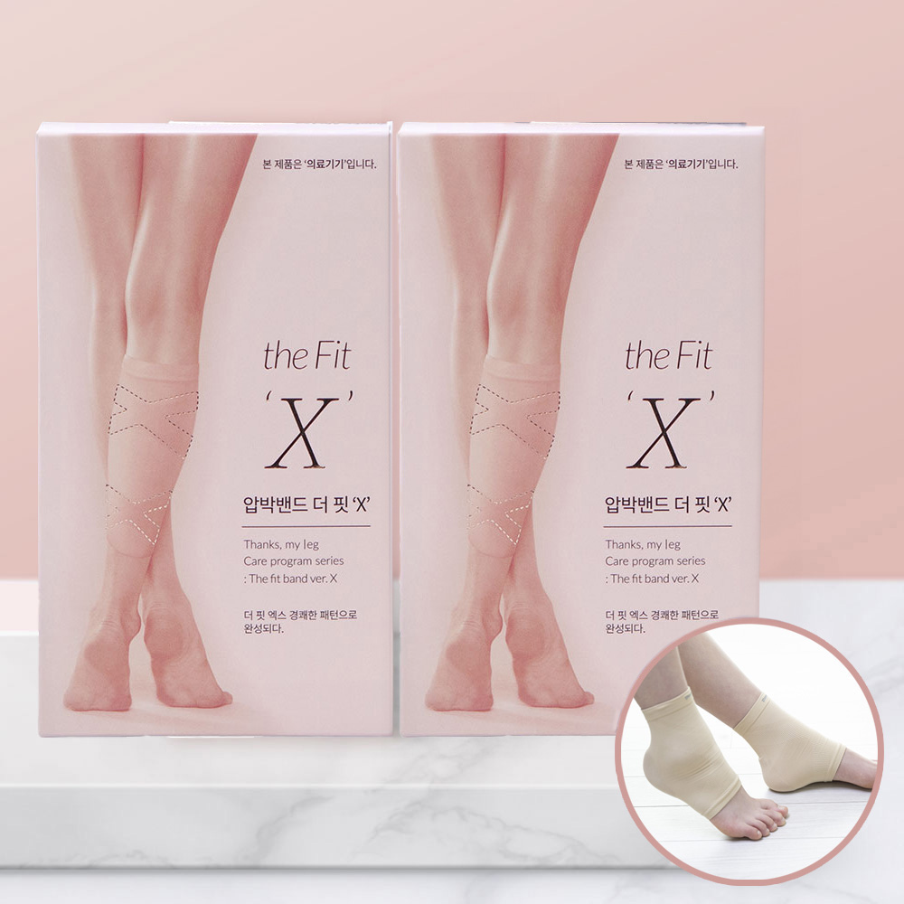 땡스마이레그 압박밴드 The Fit X마이레그 세트 (종아리 1 + 종아리 1 + 힐패드 1)