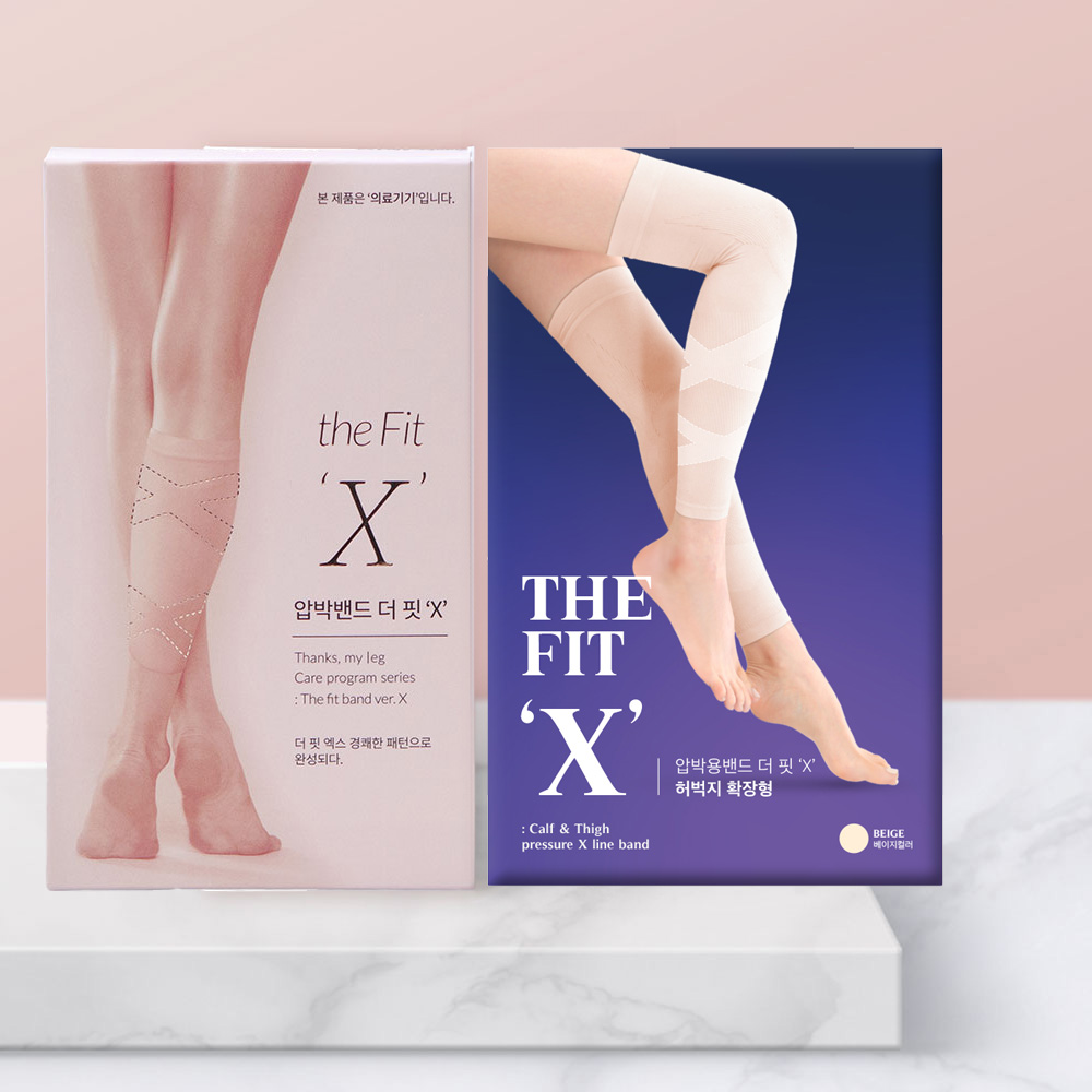 땡스마이레그 압박밴드 The Fit X땡스레그 세트 (종아리 1 + 허벅지 1)