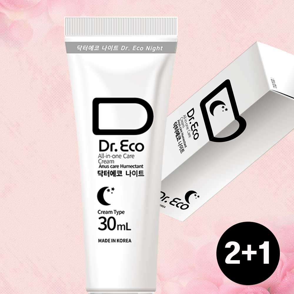 닥터에코나이트 항문크림30ml 2+1