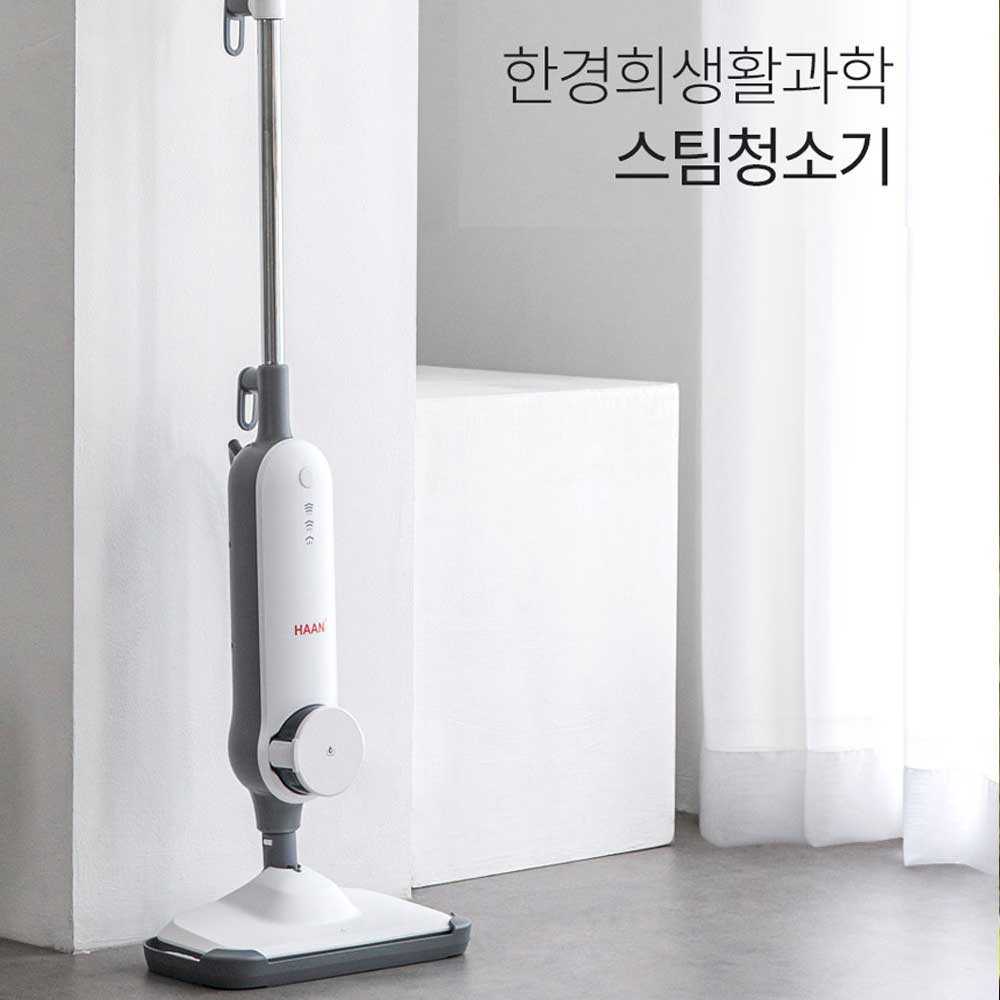 한경희생활과학 살균 스팀청소기 HESM-D1300WT