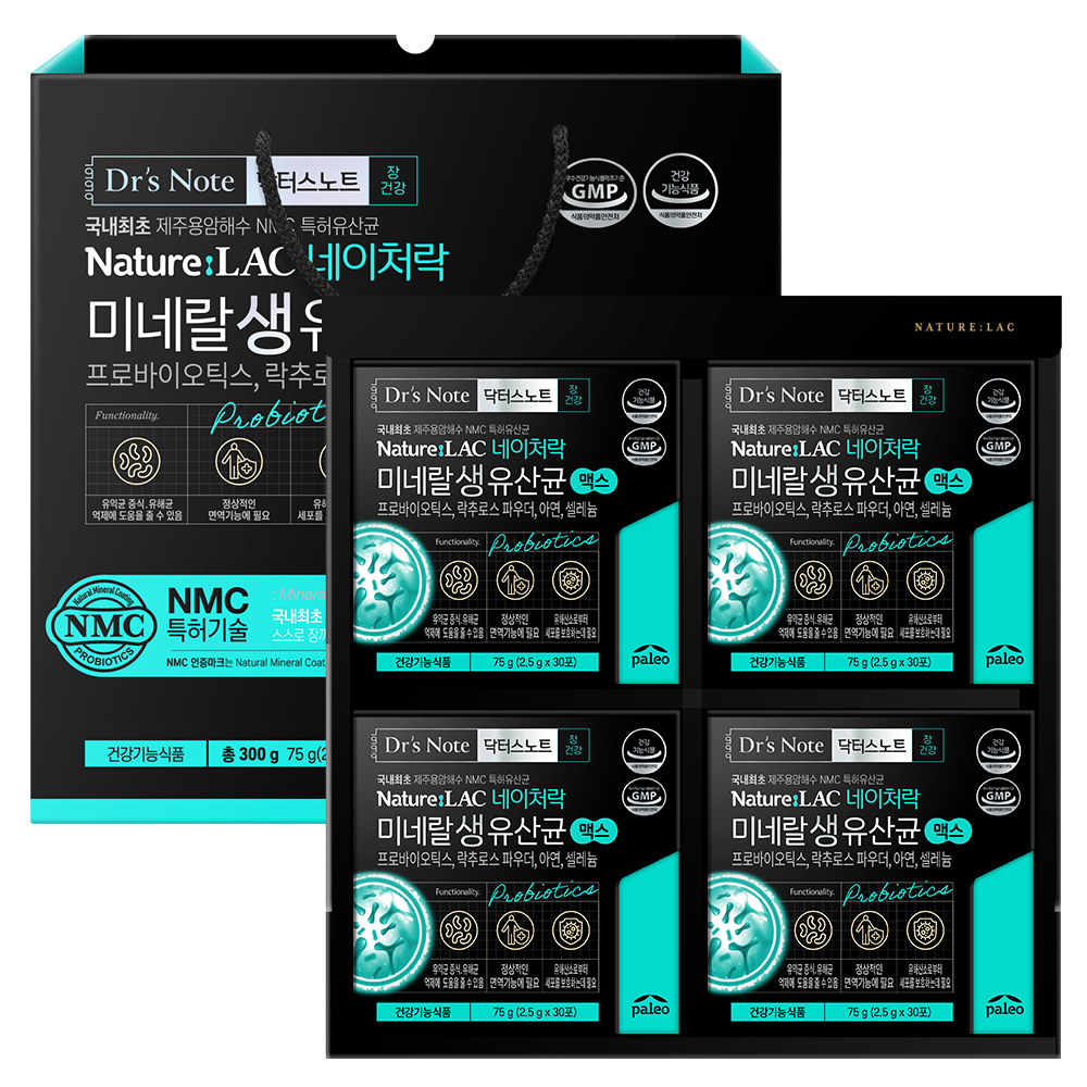 팔레오 닥터스노트 생유산균 맥스 선물세트 75g (2.5g x 30포) x 4개입