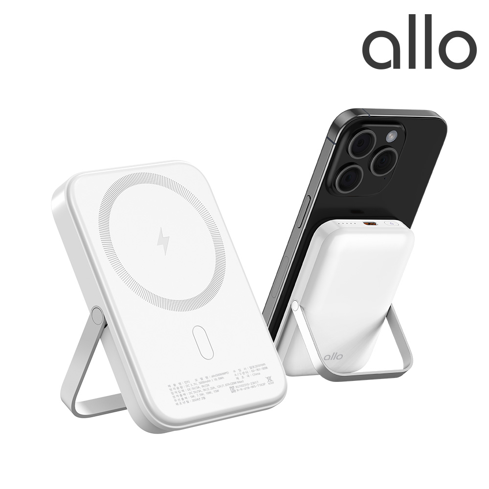 [알로코리아] 무선 고속 맥세이프 보조배터리 allo500MWPD [5000mAh] / 화이트