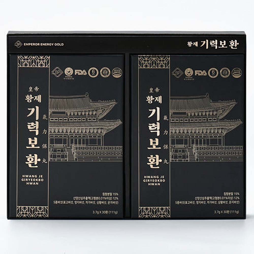 바디플러스 황제기력보환 3.75g x 60환(225g)