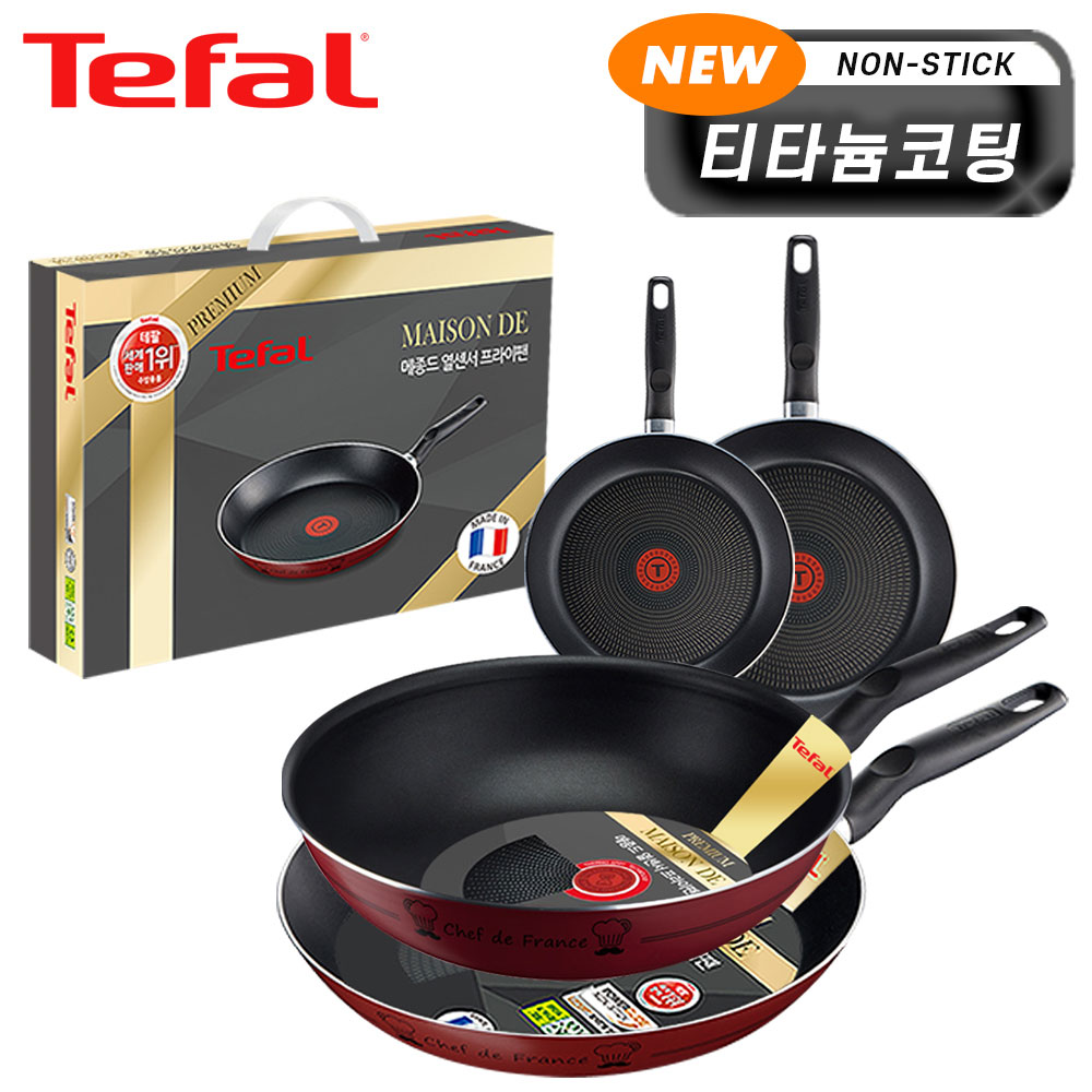 테팔 뉴메종드 티타늄 프리미엄 프라이팬 20cm+24cm+28cm+멀티팬 28cm CT1-NMFP048W8