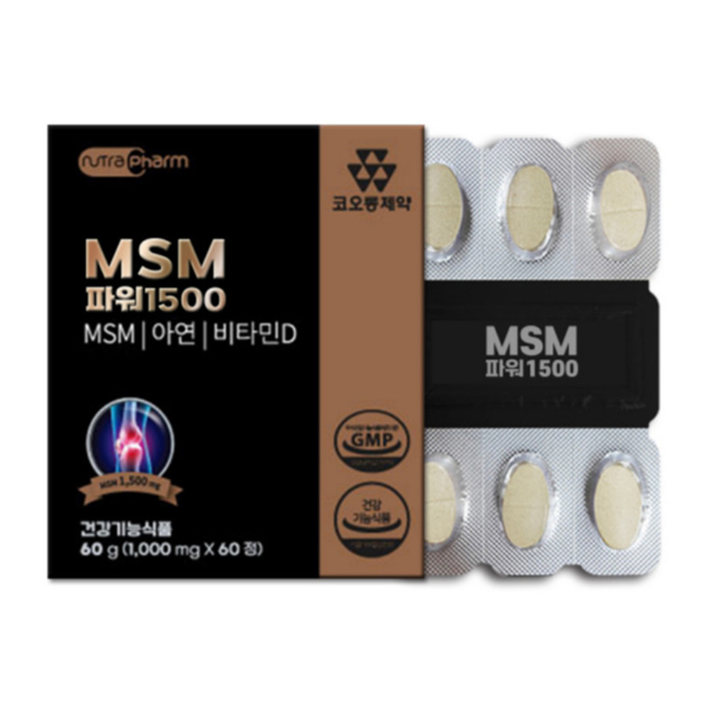 [기간한정할인행사] 코오롱제약 MSM 파워 1500 (1,000mg x 60정)