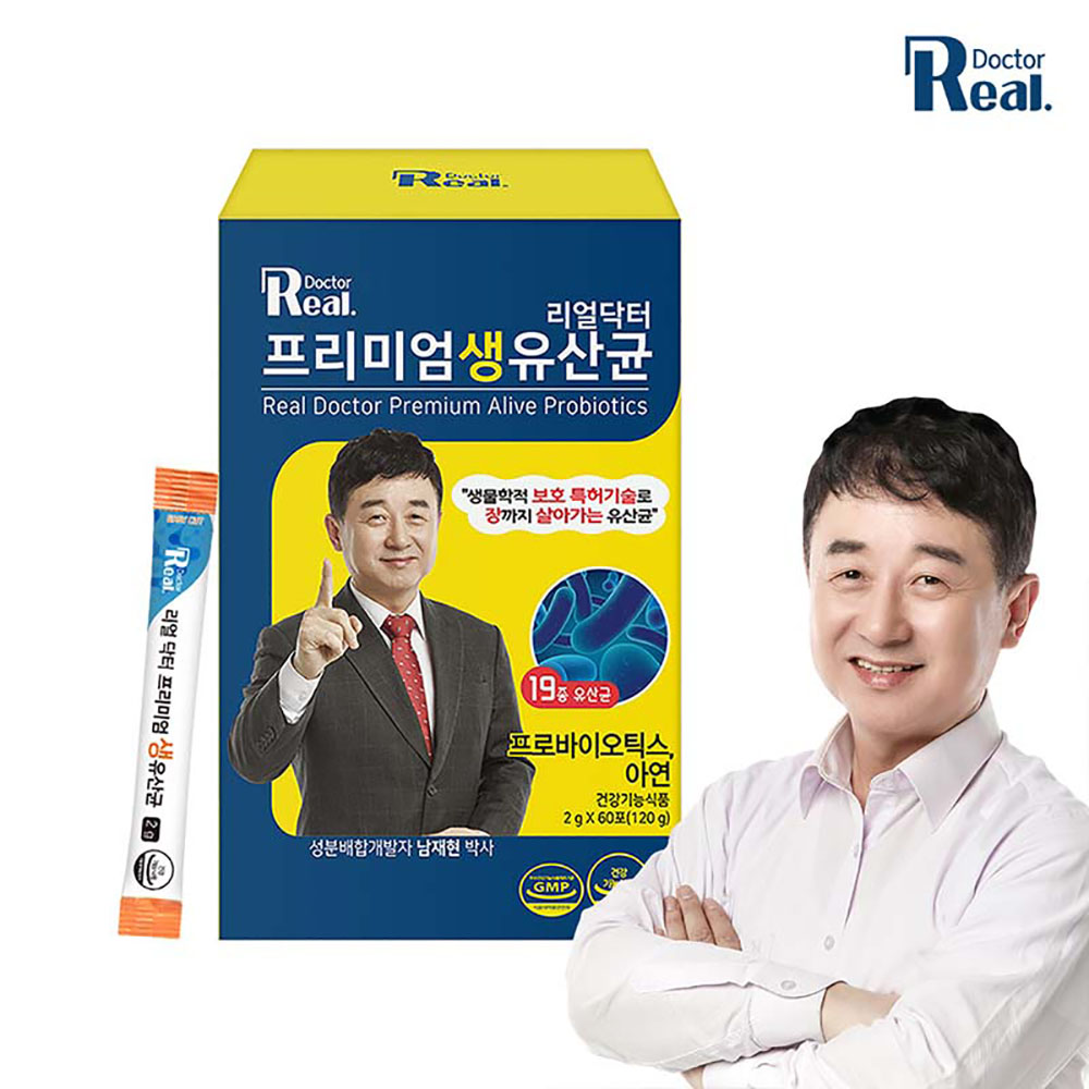 내과 전문의 남재현 박사의 리얼닥터 프리미엄 생유산균 60포 (2개월분)