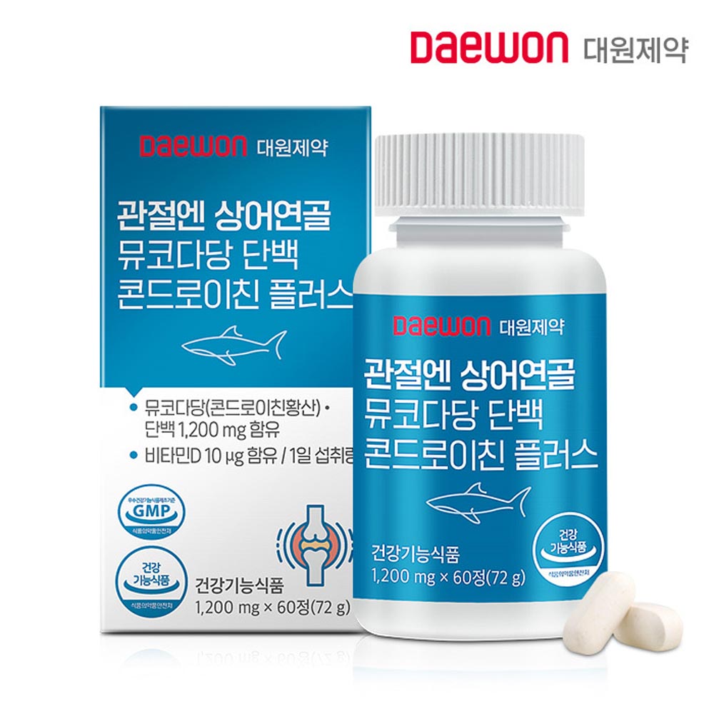 대원제약 관절엔 상어연골 뮤코다당 단백 콘드로이친 플러스 1,200mg x 60정