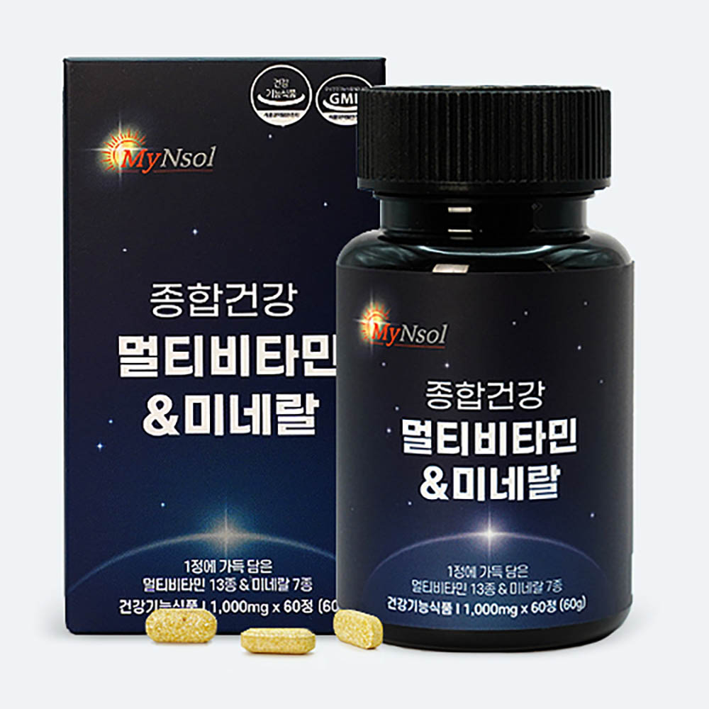 [가정의달할인행사] 마이엔솔 종합건강 멀티비타민&미네랄 1,000mg x 60정(2개월분)