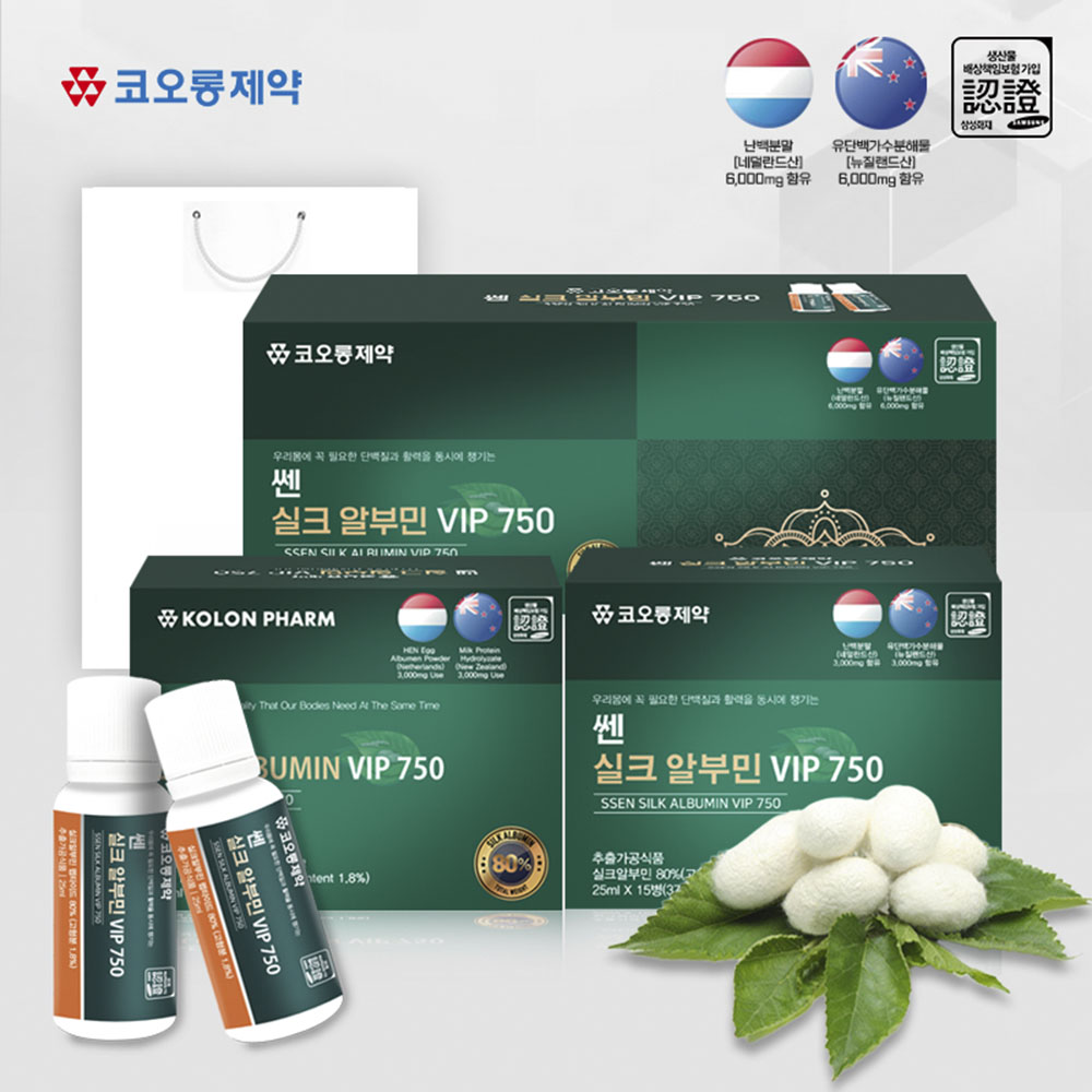 코오롱제약 쎈 실크알부민 VIP 750 25mlX30병