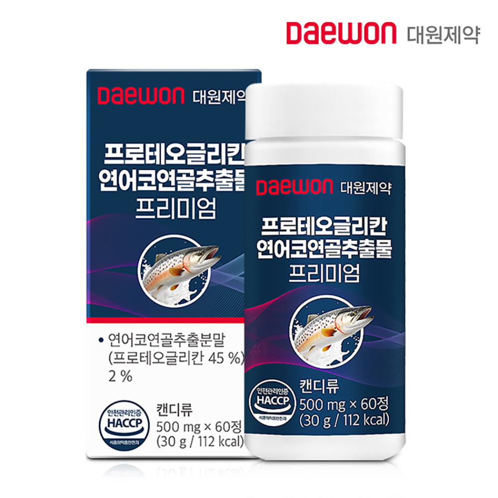 대원제약 프로테오글리칸 연어코연골추출물 프리미엄 500mg x 60정