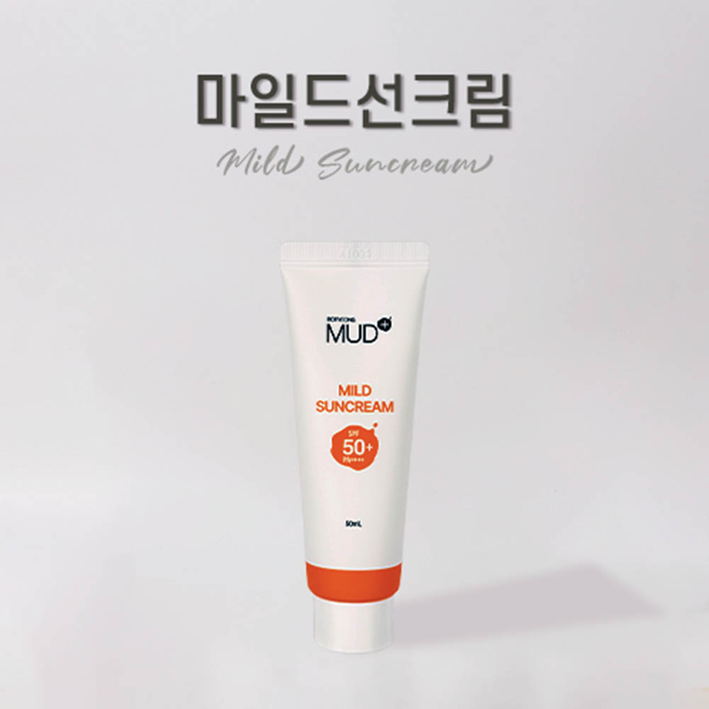 보령머드 마일드선크림 50ml