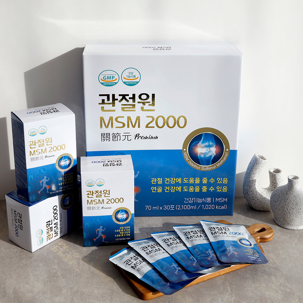 관절원 MSM 2000 70ml x 30포