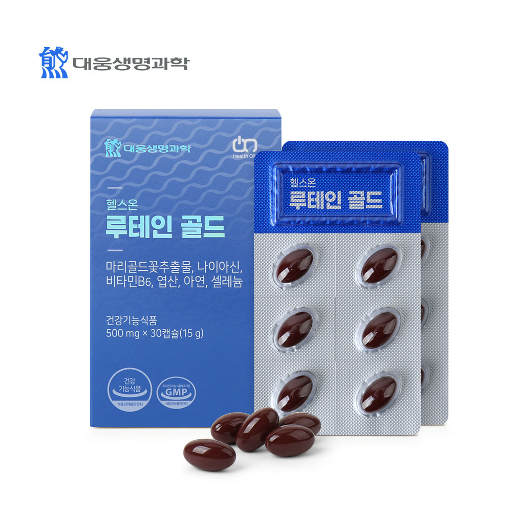 [대웅생명과학] 헬스온 루테인 골드 500mg x 30캡슐(15g)