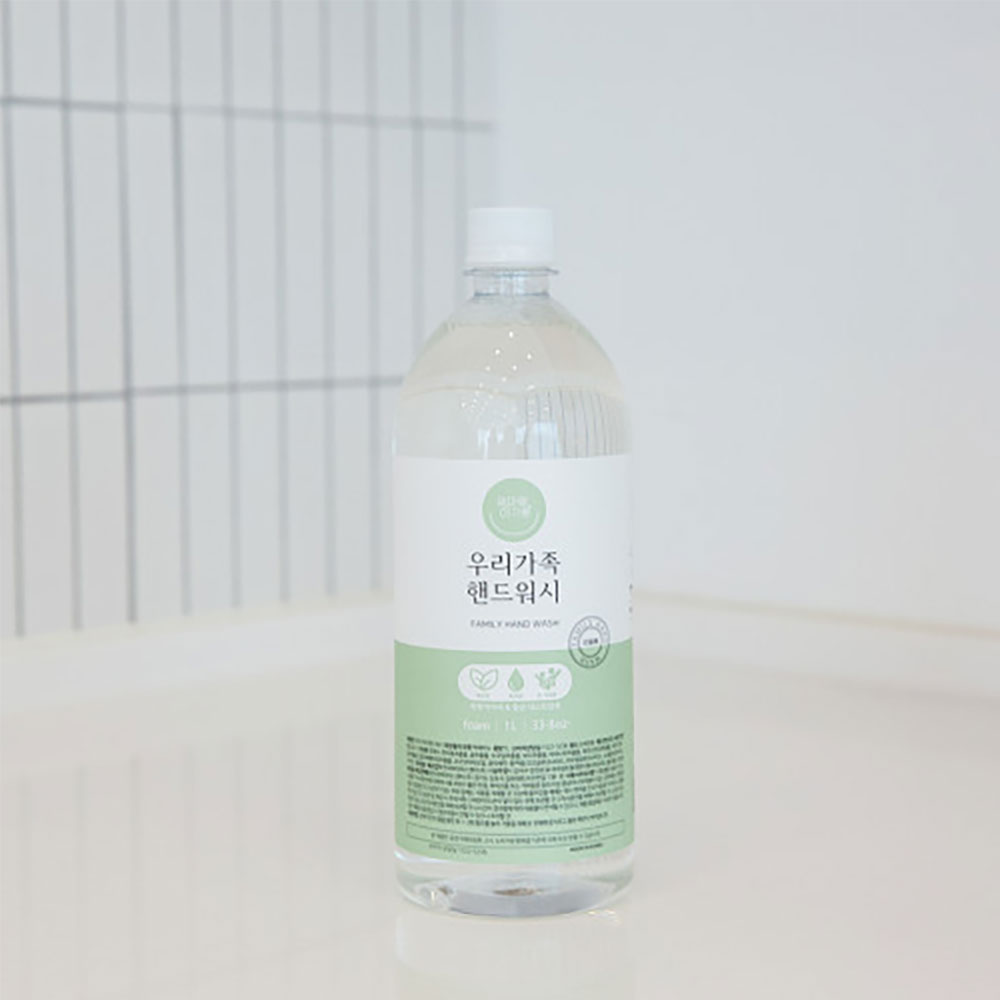 우리가족 핸드워시 1000ml