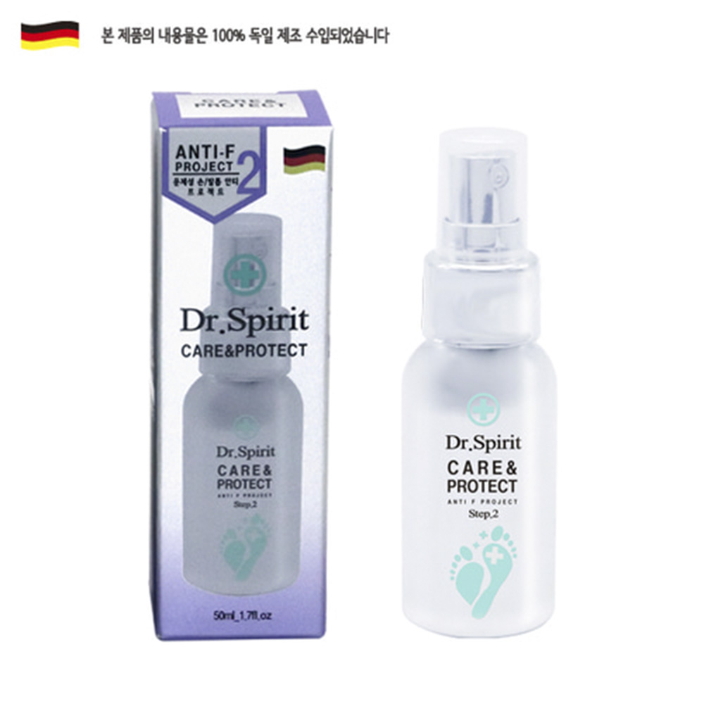 닥터스피릿 케어 프로텍트 50ml 1개입 /문제성 손발톱 케어제품