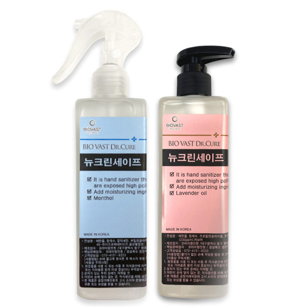 뉴크린 세이프 손소독겔 + 손소독 스프레이 300ml