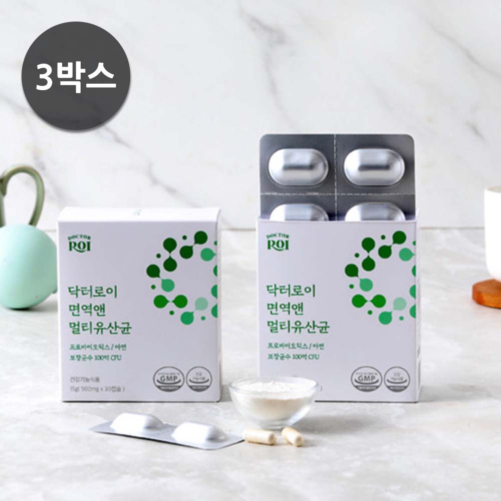 닥터로이 면역앤멀티유산균 15g x 30캡슐 x 3박스