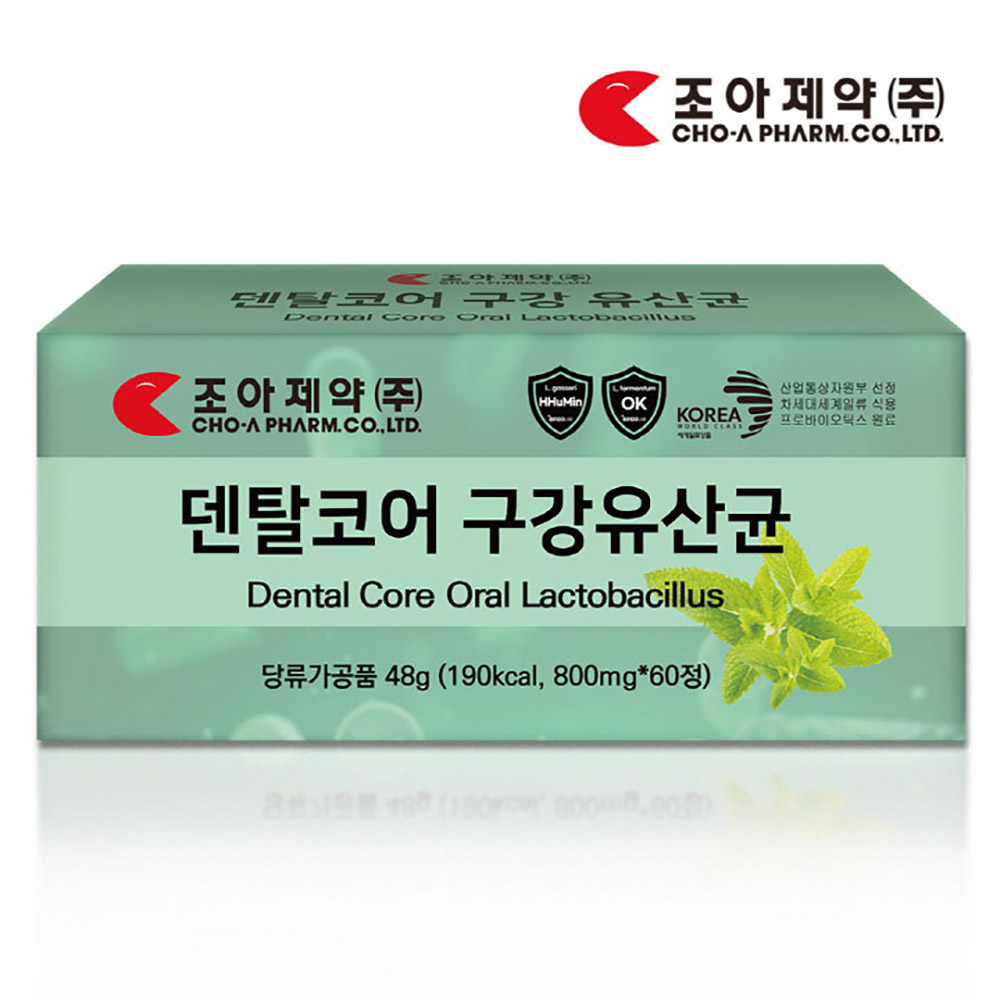 조아제약 덴탈코어 특허 구강유산균 1통(800mg x 60정)