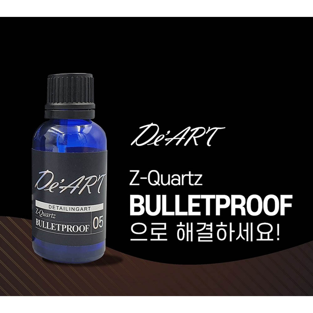 좀비 Z-Quartz BULLETPROOF [유리막코팅제] 30ml