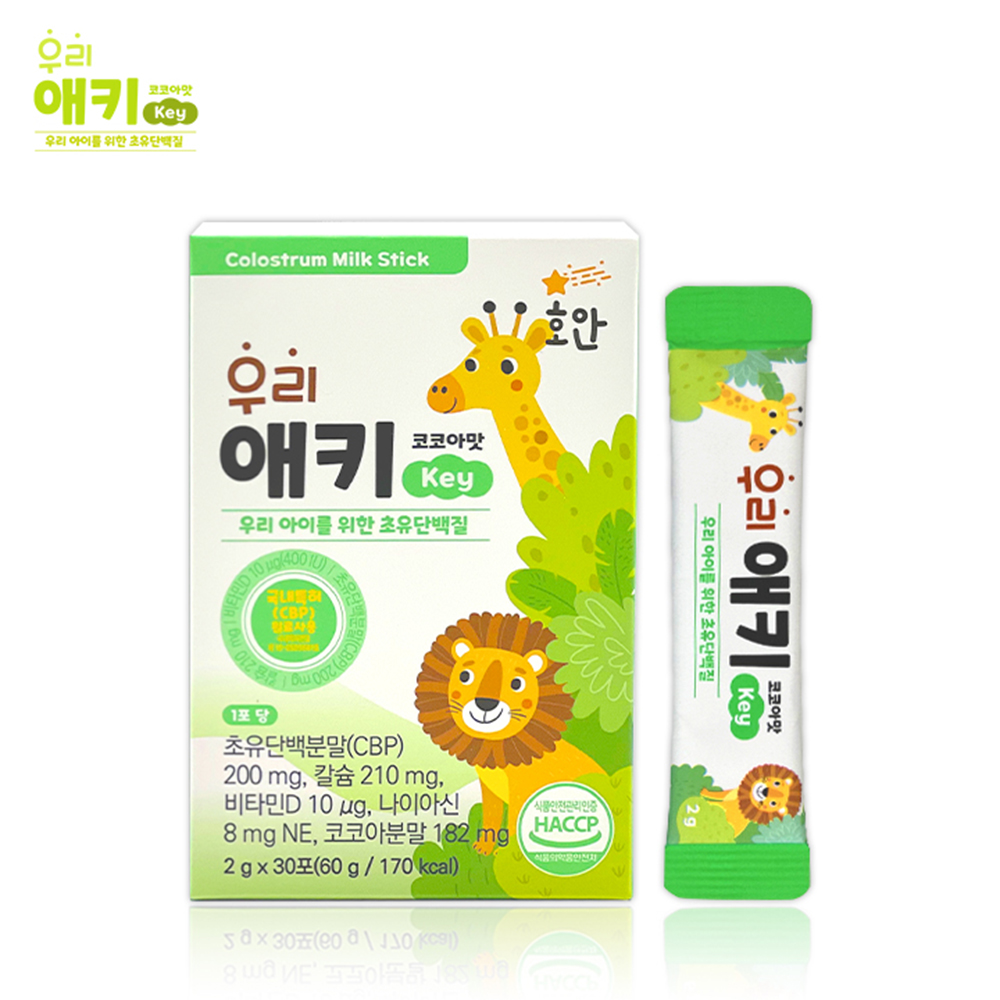 호안 우리애키 코코아맛 초유단백질 2g x 30포 FAURA008