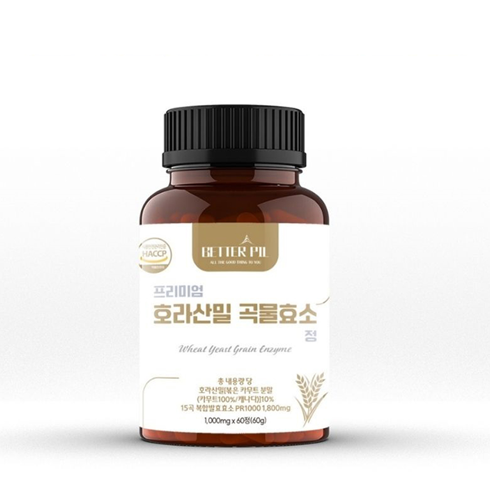 베러필 발효 카뮤트 호라산밀 곡물 효소 정 (1,000mg 60정)