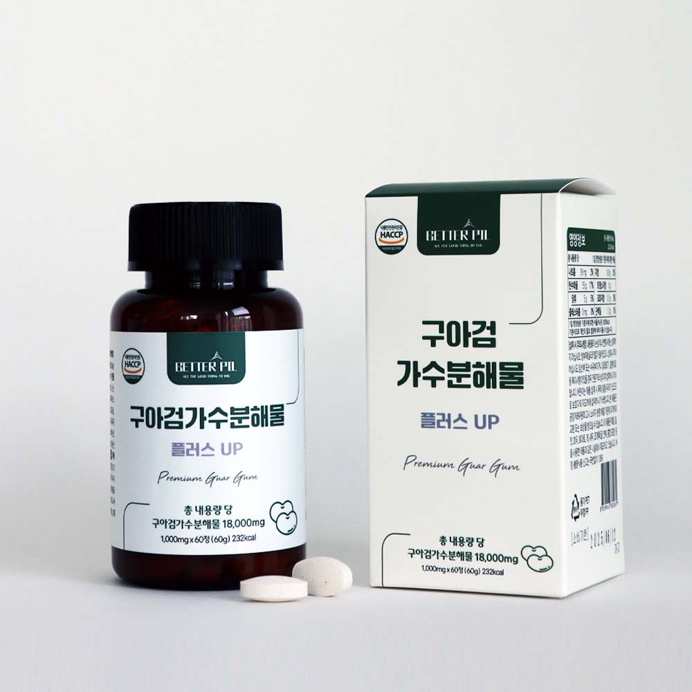 베러필 구아검 가수분해물 플러스 UP 2달분 (1,000mg x 60정)