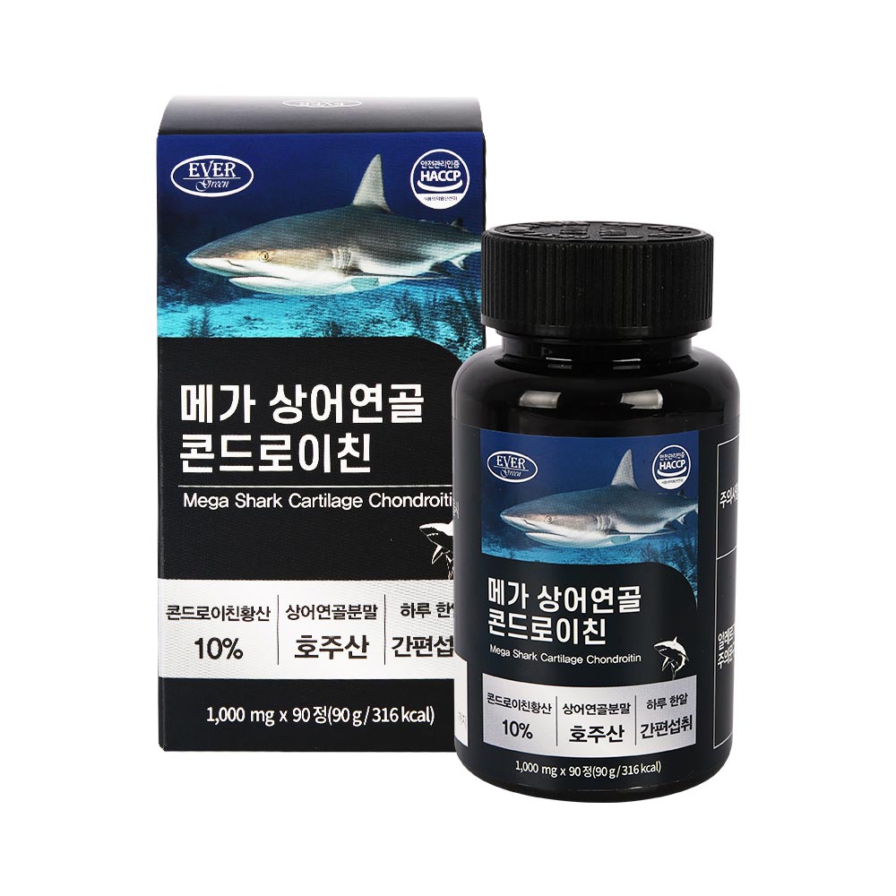 에버그린 메가 상어연골 콘드로이친(1,000mg*90정)