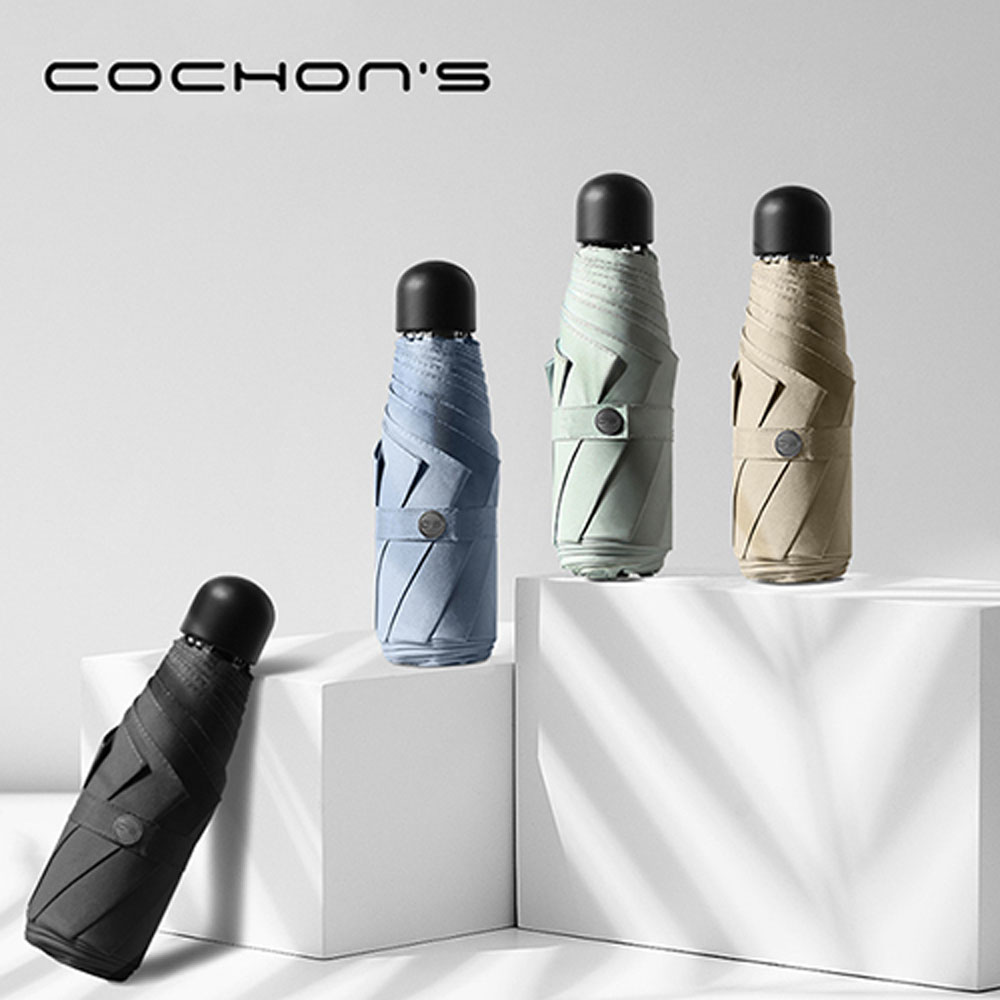 [COCHONS] 5단 수동 베이직 암막 양우산 S1